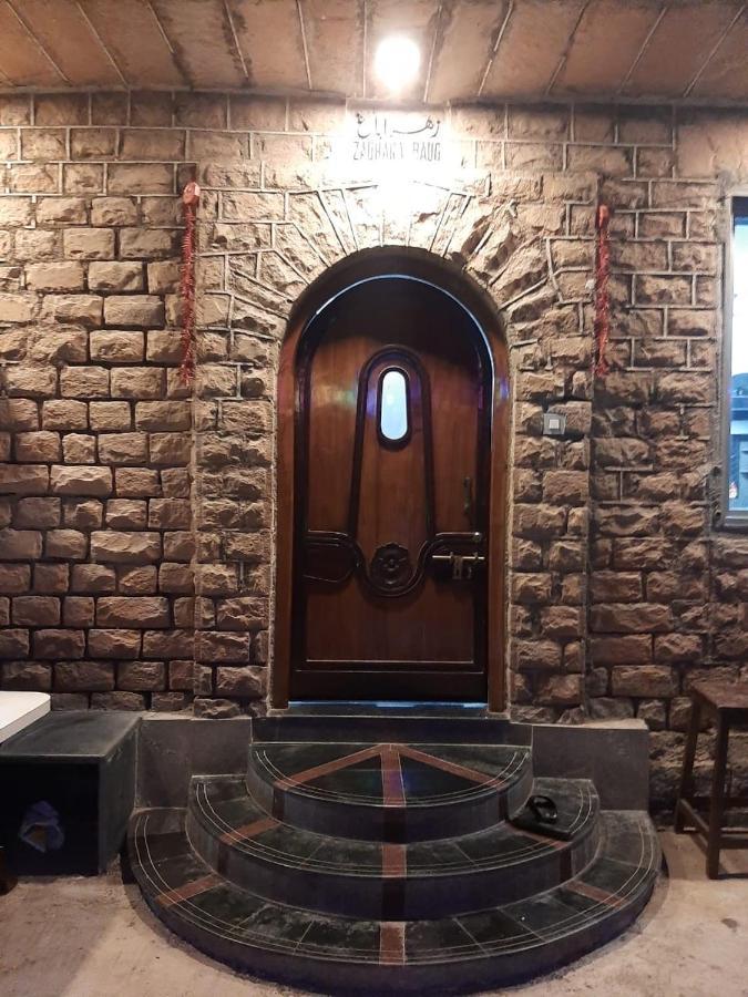 داهانو Zohra Baugh, A Green & Organic Farmhouse Stay With All Amenities المظهر الخارجي الصورة